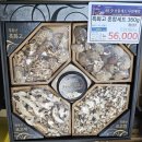 강동농협하나로마트 | '강동농협 하나로 마트' 2025 추석 맞이 할인행사!(선물세트편)