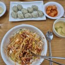 신포우리만두아중점 이미지