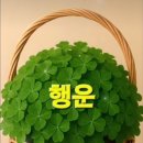 험담 (險談) 이미지