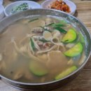 중랑조은세상 이미지