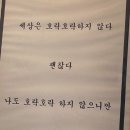 카페비스킷 이미지