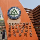 한신초등학교 | 2026 한신초등학교 학부모총회, 공개수업 후기