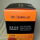 (주)한미메디칼 이미지