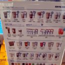 이디야커피 고령점 이미지