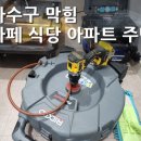 반포본동 이미지