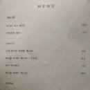 못골식당 이미지