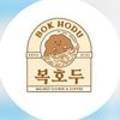 이마트24 여수웅천점 네이버블로그