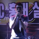 실용음악학원 이미지