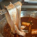 제주미향중문본점 | 제주미향 중문본점 후기, 제주 통갈치조림부터 갈치회까지