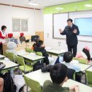 인천도화초등학교 이미지