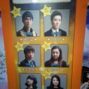 뮤지컬 「오 당신이 잠든 사이」 이미지