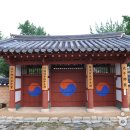 함평향교 이미지