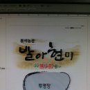봉석농장 이미지