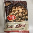 피자퐁닭 이미지