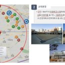 도원치안센터 이미지