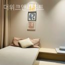 (주)아이골프존 더클래식 | 인천 을왕리 더위크앤리조트 어반 듀플렉스 3년 만에 방문한 자세한 후기