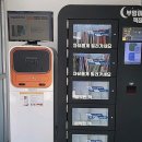 익산학생교육문화관 함열분관 | 전북특별자치도교육청익산학생교육문화관 함열 분관