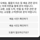 오늘도핑퐁