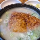 탑동삼계탕 | 수원 권선구 몸보신 맛집 이우철한방누룽지삼계탕 솔직 후기 탐색