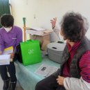 어촌보건진료소 이미지