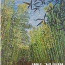 풍경을 담은 아크릴화 이미지