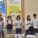 엘림목장 이미지