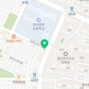 금올공인중개사사무소 이미지