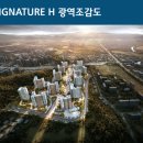 우정이앤씨