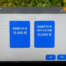 에이스골프연습장(장유) 이미지