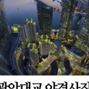 크리스탈 오토샵 이미지