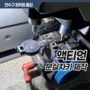 용담로99번길 이미지