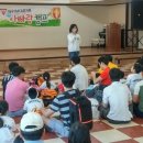 YMCA유치원 이미지