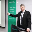 (주)비브라운코리아 이미지