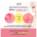 정우치과의원 이미지