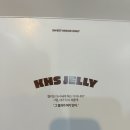 무지개문구 - 서구 금화로481번길 6-2 | 아이간식 추천! 탱글함의 끝판왕 '경한송젤리' 무지개곤약젤리 솔직 후기