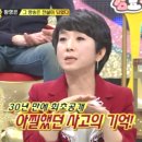 뽀뽀뽀유치원(어린이집) 이미지