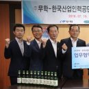 무학인력