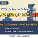 원스탑 이미지