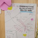 비바점핑다이어트