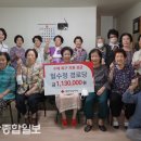 헐수정경로당 이미지