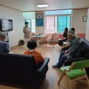 노송 경로당 이미지