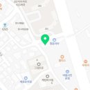 용인대오현태권도 이미지