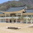 옛길박물관 이미지