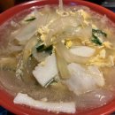 한강화장실 이촌1 화장실 이미지