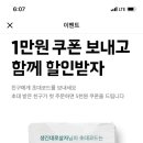 소림마라 강서점 이미지