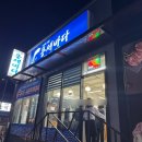 풍세바다