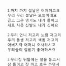 소리카페