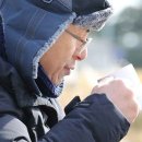 한송바이오뱅크 이미지