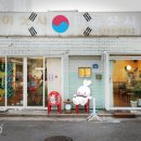 카페우아