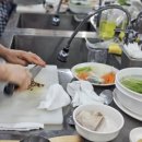 양식조리기능사 요리 배워보기 이미지